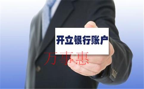 深圳后瑞代理記賬報稅公司企業(yè)哪個好，需要多少錢？