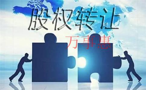 精密儀器公司注冊(cè)條件是什么？注冊(cè)流程和需要的材料是什