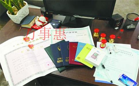 為什么要選擇注冊公司，優(yōu)勢是什么？