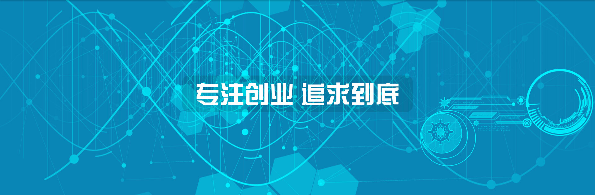 海外離岸公司注冊(cè)流程步驟_代辦美國(guó)公司_BVI公司_英國(guó)公司_開曼新加坡公司-萬(wàn)事惠