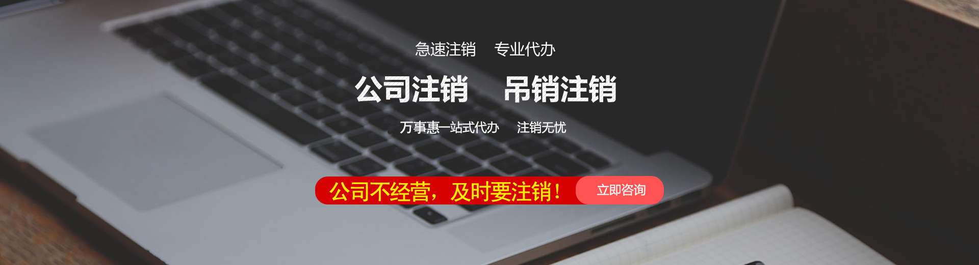 【公司章程】在深圳注冊(cè)公司多久后可以查到公司章程？