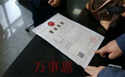 2021年深圳注冊公司流程及費(fèi)用標(biāo)準(zhǔn)？