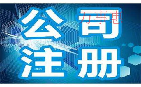 「代理記賬」深圳專業(yè)代理記賬怎么收費(fèi)？