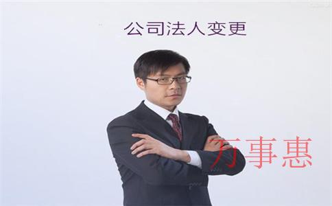 香港公司代理記賬服務(wù)優(yōu)點有什么？