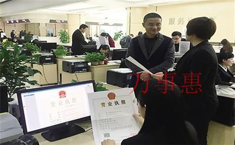 「代記賬」深圳代理記賬為什么適合初創(chuàng)企業(yè)？