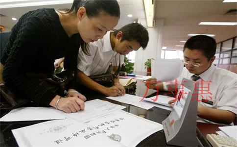 深圳個(gè)人數(shù)字證書(shū)代辦流程和作用