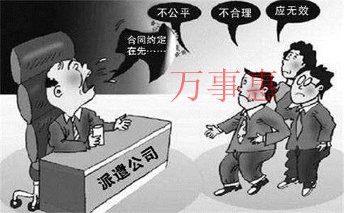 求介紹深圳代理記賬哪家好？（市專業(yè)代理記賬?公司）