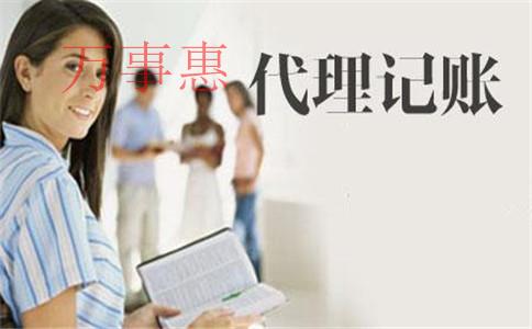 深圳公司注冊(cè)代辦：深圳外資公司注冊(cè)行業(yè)限制有哪些？