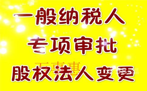 【創(chuàng)業(yè)須知】一文讀懂深圳注冊公司經(jīng)營范圍填寫