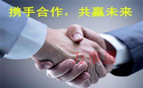 深圳中小企業(yè)尋求代理記賬服務(wù)需要注意什么？