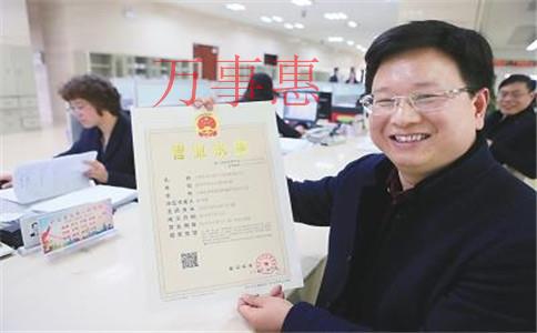 “公司變更說明” 新稅收優(yōu)惠年收入不超過12萬元 可免匯算清繳！