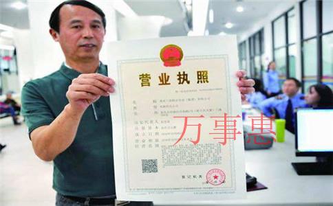 「代理工商注冊(cè)公司」深圳的記賬選擇重點(diǎn)是什么？深圳記賬選擇的重點(diǎn)是什么？