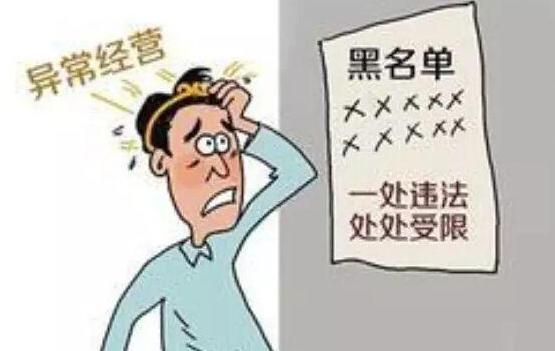 公司注銷有多難？不知道這些就更難！注銷要點都有什么？-萬事惠