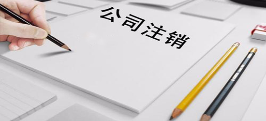 代理記賬現(xiàn)狀以及互聯(lián)網(wǎng)代理記賬應(yīng)用有什么？